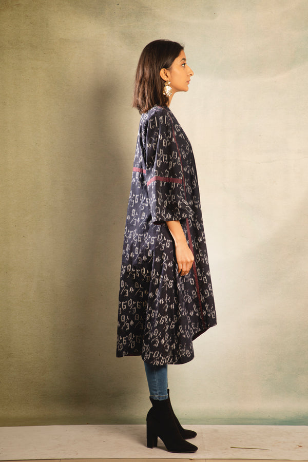 Dark Navy Blue Jacket